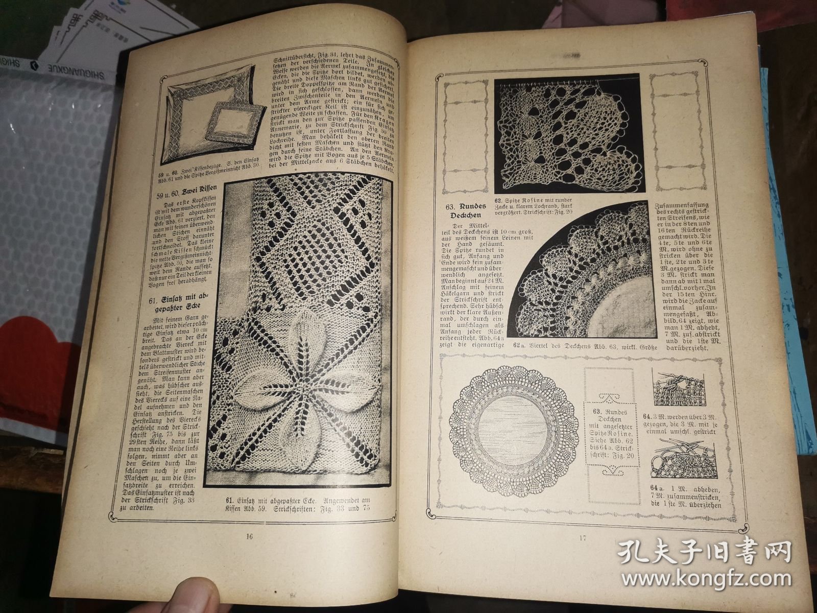 Beyers GanDarbeitsbücher Der Deutfchen oden=3eitung