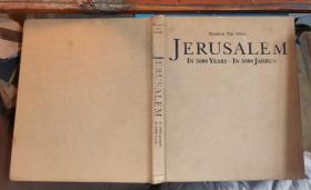 NACHUE TIM GIDAL JERUSALEM IN 3000 YEARS·IN 3000 JAHREN 耶路撒冷三千年（8開 布面精裝 銅版畫冊）