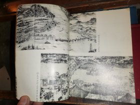中国科技史话丛书： 桥梁史话