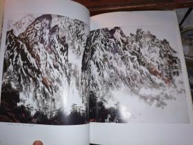 李清逸画集（作者签名本）