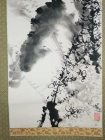 日本原装原裱 何宗逊1985年 ,第十八届现代水墨画精选画展优秀奖作品 《寒梅图》 。 画芯34×136厘米