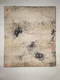 寿民款 蟹画 
三只螃蟹水草  
【画芯 30×30厘米】 古朴典雅