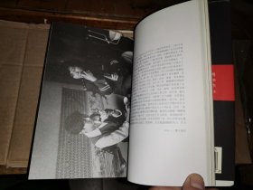 走过青春 黑明百名知青报告摄影集