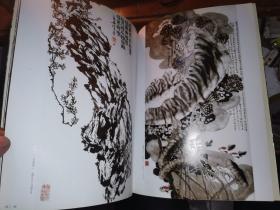 李清逸画集（作者签名本）