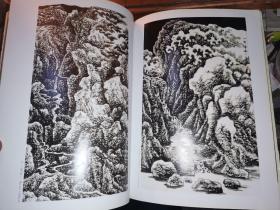 李清逸画集（作者签名本）