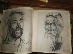 刘文西 人物习作选【上海文史馆员、吴湖帆外甥朱梅邨藏书 创作人物3幅作品】