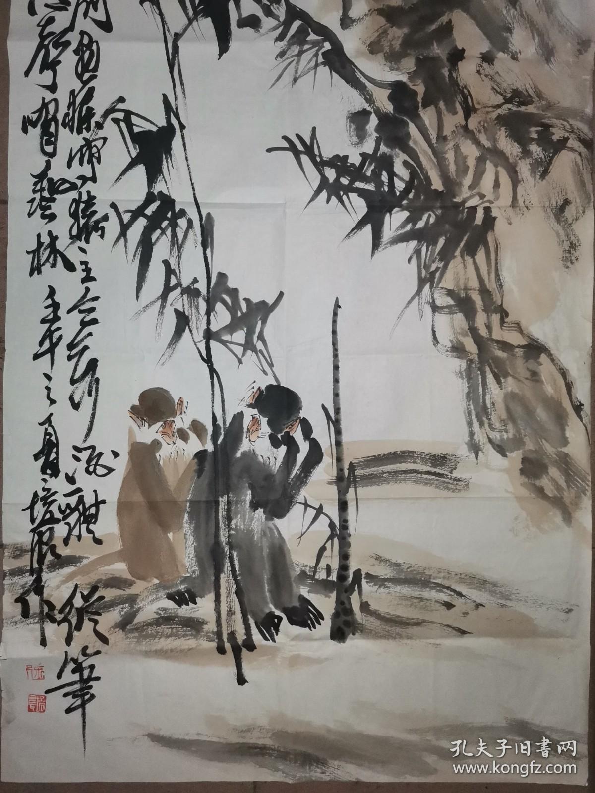 中国美术家协会会员，江苏省花鸟研究会会长、 南京师范大学美术学院教授 徐培晨 绘猴 138×68厘米