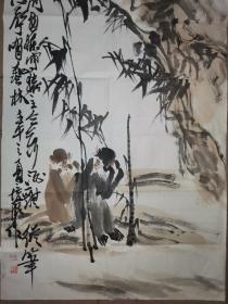 中国美术家协会会员，江苏省花鸟研究会会长、 南京师范大学美术学院教授 徐培晨 绘猴 138×68厘米