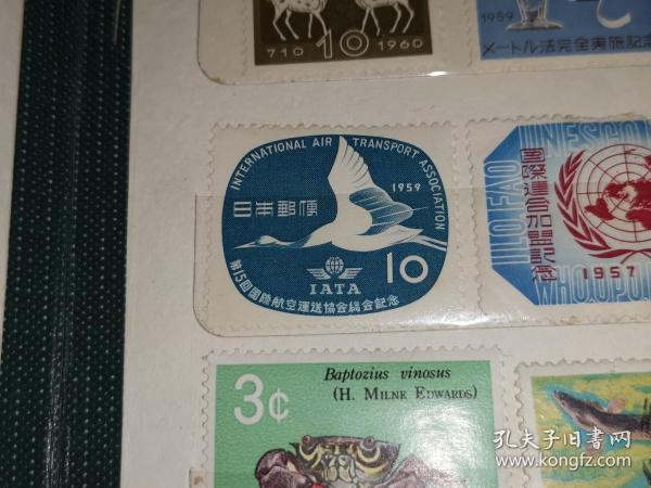 日本各类 纪念邮票       165枚
补图