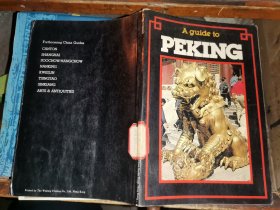 A guide to  PEKING                [北京指南]