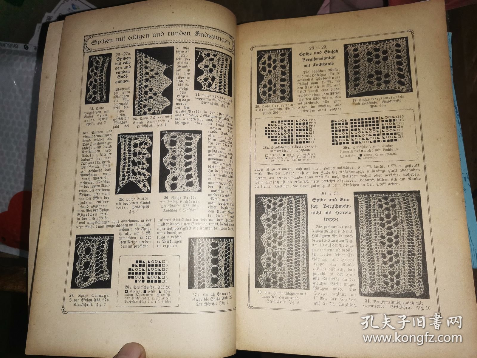 Beyers GanDarbeitsbücher Der Deutfchen oden=3eitung