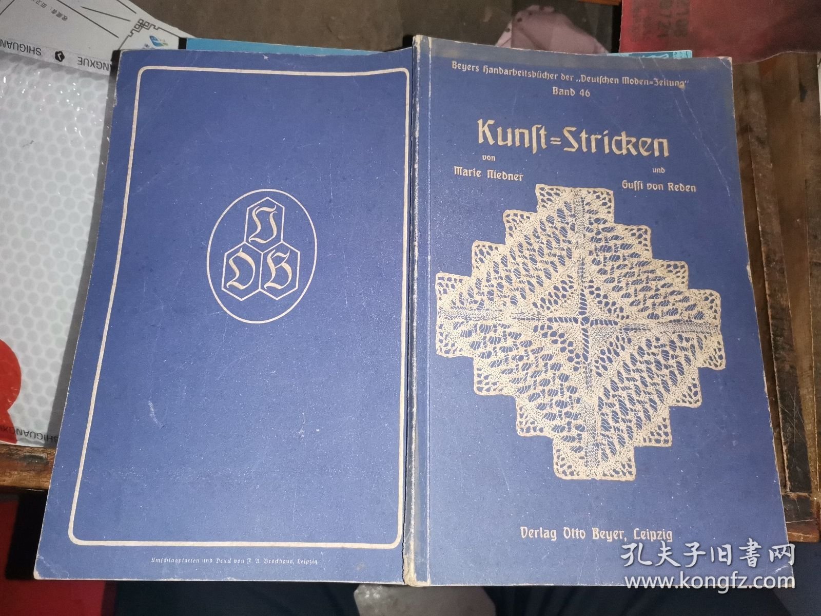 Beyers GanDarbeitsbücher Der Deutfchen oden=3eitung