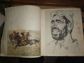 刘文西 人物习作选【上海文史馆员、吴湖帆外甥朱梅邨藏书 创作人物3幅作品】