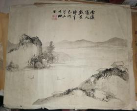 松窗居士 绘山水画|“雪溪道人戏笔  时辛巳四月六月二十四日”
 【40×33厘米】.