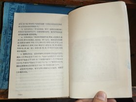 健康的心理与少年朋友谈心理素质