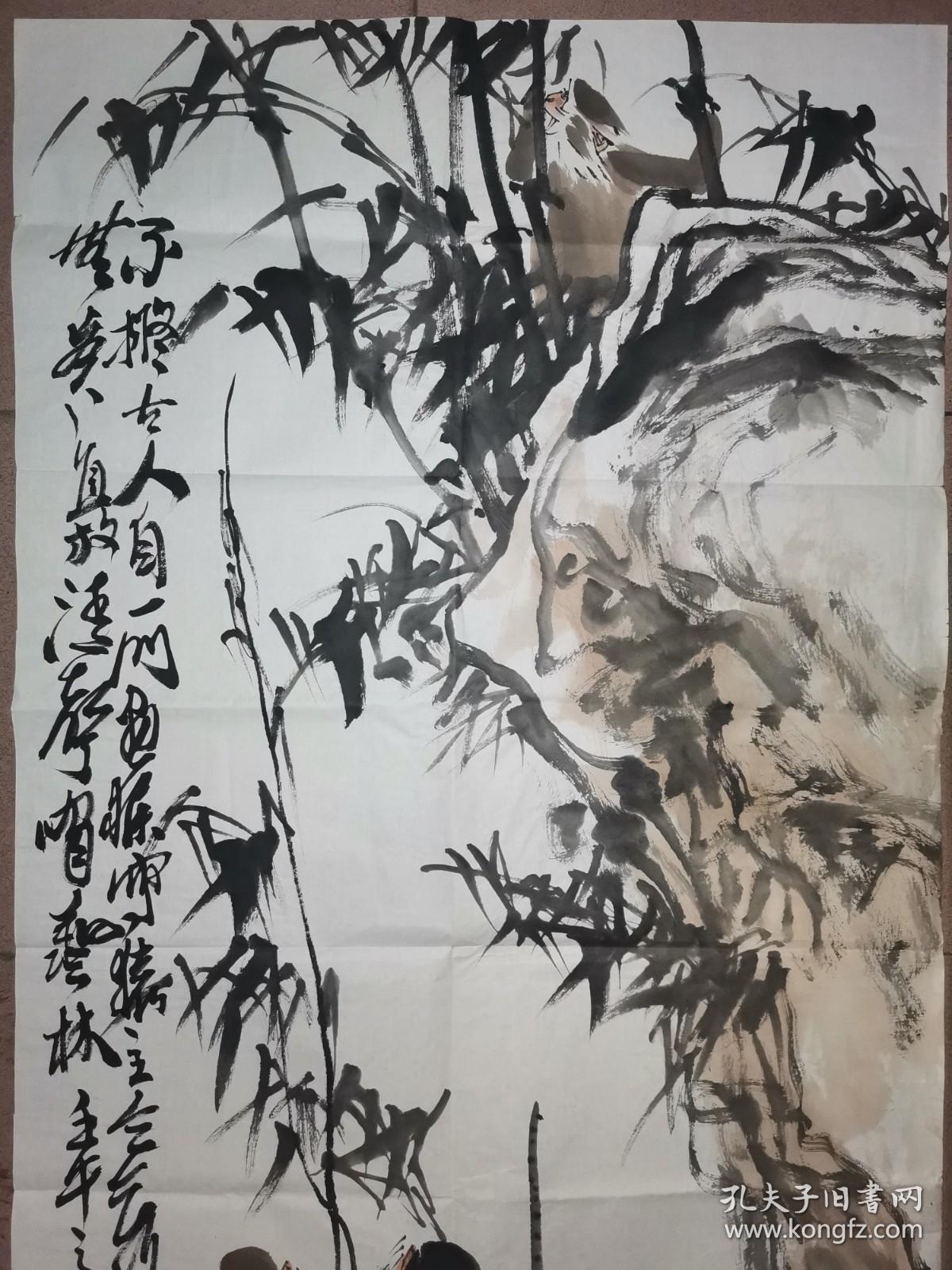 中国美术家协会会员，江苏省花鸟研究会会长、 南京师范大学美术学院教授 徐培晨 绘猴 138×68厘米