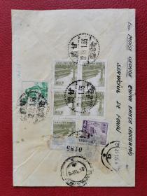 1955年1月13日，甘肃老君洞寄罗马尼亚实寄封，贴普通邮票7枚，有落戳，实价不议价！