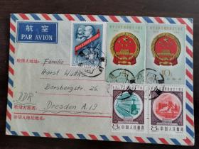 新中国实寄封，1959年陕西西安航空寄德国封，贴纪念邮票7枚，销12月西安戳。