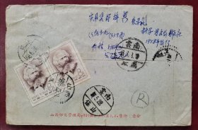 1958年5月山西临猗县航空寄云南保山，有后改址，贴纪46马克思诞生140周年邮票双联，有落戳，不议价！