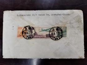 新中国航空实寄封，1953年6月21日，上海航空寄加拿大，贴航1邮票10000圆，普4邮票400圆、800圆各一枚，不议价！
