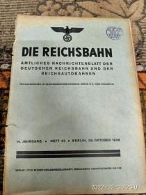 DIE REICHSBAHN1938--26