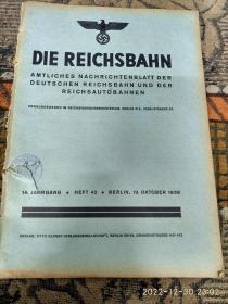 DIE REICHSBAHN1938--19