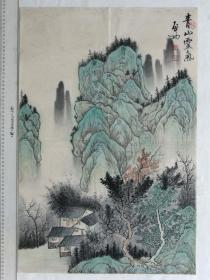 名人字画 包老包纯手绘国画书法 国画山水人物 编号09680