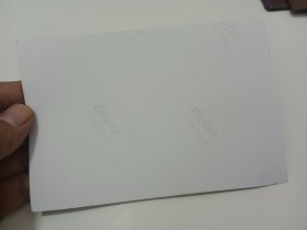 张韶涵签名照片一张