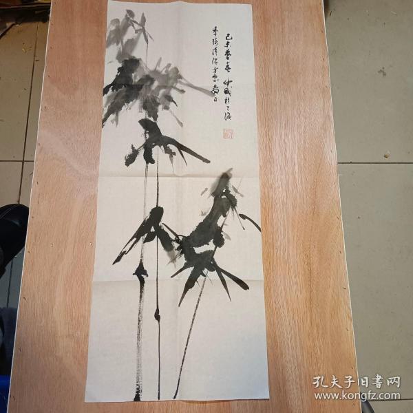 著名画家孙仲威绘画作品（国画）