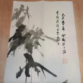 著名画家孙仲威绘画作品（国画）