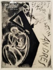“著名犹太籍奥地利藏书票艺术家”芬格斯坦（Michel Fingesten 1884~1943）蚀刻人体藏书票—《为裸女拉小提琴的死神》 编号16