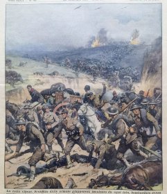 1937年11月28日意大利原版老报纸（周日邮报）—《上海守军溃败》上海守军被击败 仓惶撤退中遭围追堵截伤亡惨重 36x29cm 20页全