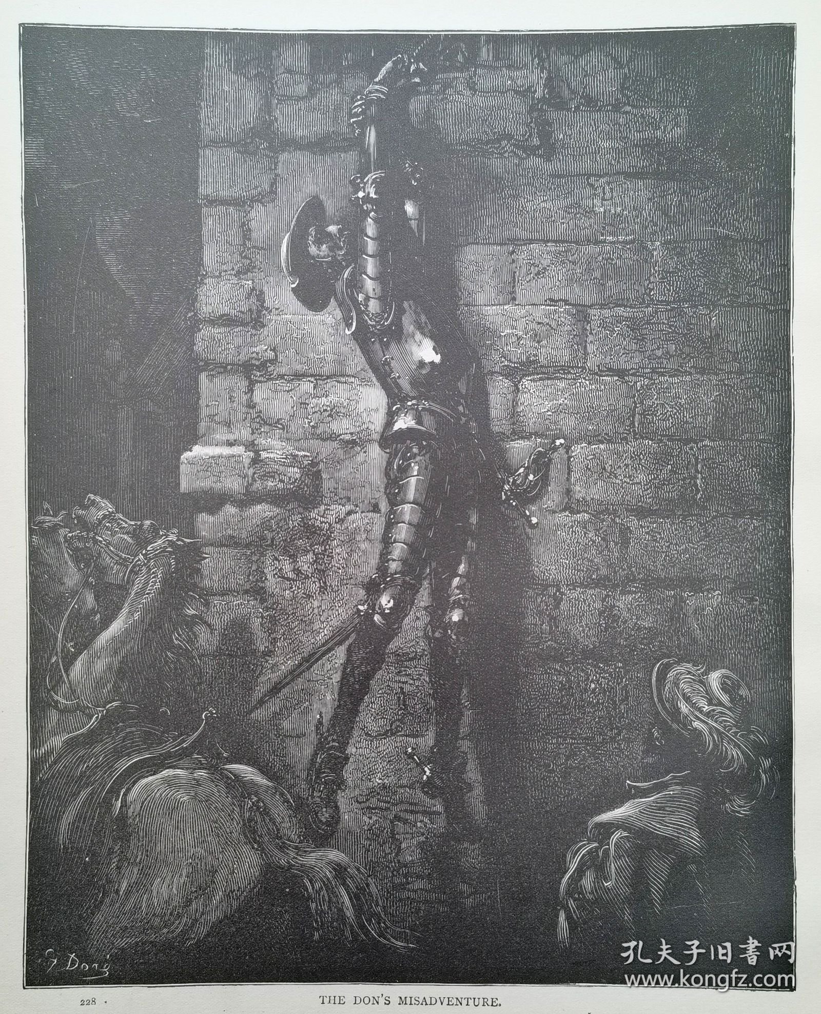 （满百元包顺丰）【古斯塔夫·多雷 Doré木刻版画】“多雷画廊”系列1880年《不幸遭遇（唐吉诃德）》—法国画家“古斯塔夫·多雷(Gustave Doré,1832-1883）”作品 尺寸：32x25cm 雕刻版画 原版版画 古董版画 老版画 欧洲版画 西洋版画 收藏装饰