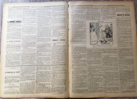 1904年1月31日法国原版老报纸（画报）Le Petit Journal（小日报）—《远东事件 俄国骑兵增兵满洲》彩色石版画 8页 43x30cm