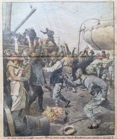 1922年12月3日意大利原版老报纸（周日邮报）—《英国汽船斯更号遭劫》英船驶往香港途中在公海遭潜伏在船上的海盗打劫 而后海盗带着战利品乘救生艇逃离 36x29cm 16页全