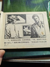 悲哀的拳王