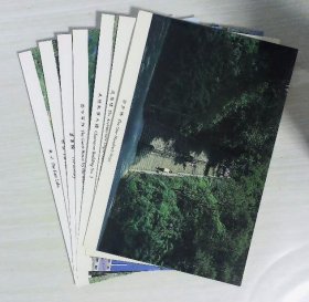 华南工学院 明信片 7枚