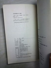 怀得上，生得下