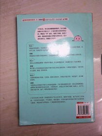 怀得上，生得下