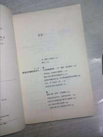 怀得上，生得下