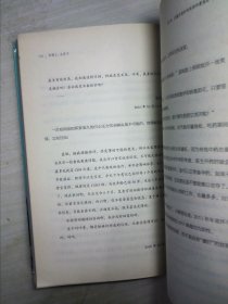 怀得上，生得下