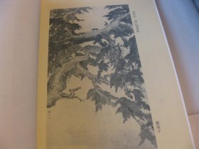 1978年影印：，书画精品：民国【民国二十六年】教育部第二次全国美术展览会专集第二种【现代书画集】，8开，四本，原色彩印，总计约400页， 作者: 教育部第二次全国美术展览会 商务印书馆， 吴昌硕，王一亭，张大千，诸乐三，潘天寿