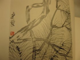 1984年北京市对外经济贸易委员会敬赠 ， 约1970老画册《中国画》，出口换外汇的书画。1983年后文物保护禁止出口了， 全是大名家齐白石吴昌硕，任伯年，虚谷，徐悲鸿，潘天寿，黄宾  虹，傅抱石，高其峰，陈师曾，张书旗，于非闇，陈少梅，吴光宇，刘海粟，吴作人，李可染，黄胄，程十发，蒋兆和，陈之佛，李苦禅， 关山月，唐云，陆俨少，王雪涛，沙孟海， 王个移，宋文治，叶浅予董寿平，黎雄才，