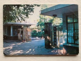 上海音乐学院明信片