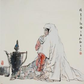 刘大为 国画字画 专用纸 新娘 尺寸 斗方 69x70cm 托芯