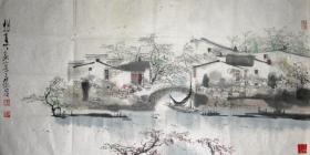 刘懋善  国画字画 水墨 太湖小景 尺寸50.5x99cm