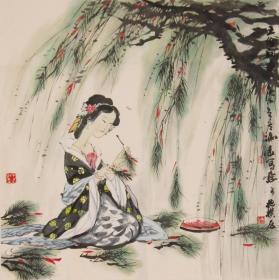 国画字画 冯远 国画 王维词意 仕女图 尺寸 斗方 68x69cm 托裱