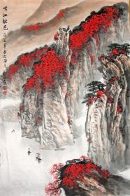 魏紫熙 国画字画 水墨山水画 峡江秋色  尺寸 44.5x67.5cm