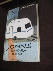 原版 Hakan Jaensson Jonns andra resa