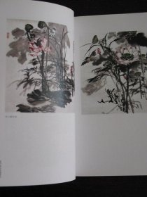 全彩精印美术市场当代最具收藏价值中国画名家提名展（2006甘肃12539;兰州）